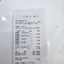 백소정홍성 | 홍성내포신도시맛집 : 스타벅스도청점,내포백소정