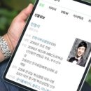 진정식복싱클럽 이미지