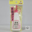 (주)세인상사 이미지