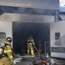 대원자동차정비공장 이미지