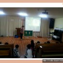 창말어린이집 이미지