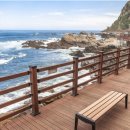 더원시그니처공인중개사사무소 이미지