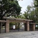 기념비 | [대만 타이베이] 국립 대만 박물관 &amp; 취형각 &amp; 228기념비 &amp; 228기념관 후기