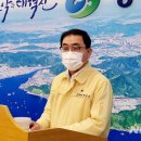 시장무도장 이미지