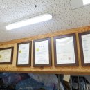 예진세탁소 이미지