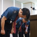 잇단 비위·부실 업무에 경찰청 ‘특별경보’…회식도 금지 이미지