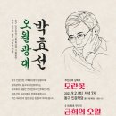 금희자원 네이버블로그