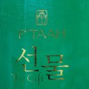 히어나우시스템 이미지