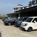 금화공간 | [제주| 금화효소원 제주점] 효소찜질 추천 공항 근처 힐링코스 솔직후기