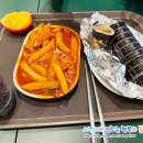 떡볶이를부탁해 | 홍대 맛집 규현이 소개한 홍대 조폭떡볶이 본점 딸과 다녀온 솔직 후기