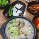 안산 본오동 순대국 맛집, 국물 진한 엄마손포천순대국 본오점 후기