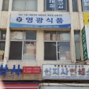 동경광고기획 네이버블로그