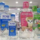 허브약국 - 부산진구 골드테마길 42 | 허브약국