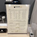 슈가온왁싱 노원점 | 노원슈가링왁싱 잘하는 곳 슈가온왁싱 여자브라질리언왁싱
