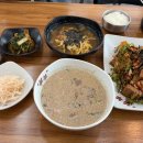 고석정 도토리임자탕