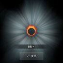원스킨 - 익산시 하나로11길 36-14 | 원스킨