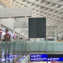 효자고개버스정류장_R | [공지] 4박 5일 대만여행 공항부터 호텔까지! 대만 참참 호텔 후기공유