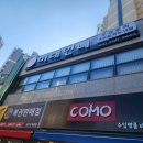 미대언니들애견샵 | 남구 미대언니 속눈썹 자연미 살려주는 인생 연장샵 찾았다