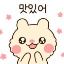 숙희네왕만두 이미지