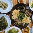 산마을민박 이미지