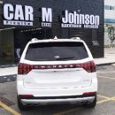 마스터코팅 이미지