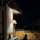 모시밭 민박 이미지