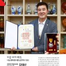 티끌유통 - 구미시 구포동 | 티끌유통