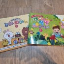 뮤직팡팡 음악놀이3 이미지