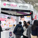 (주) 디에스헬스케어 이미지