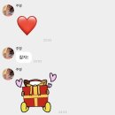 레이디 카 센타 | [2月] 우리가 가진 슬픔을 반으로 갈라 나누자