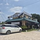 월계촌 | 💖 임산부 아내를 위한 특급 보양식! 양주 "월계촌" 누룽지백숙 찐맛집 후기 💖