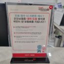 동아영상의학과의원 네이버블로그