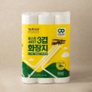 노브랜드 - 춘천시 후석로 11 | 노브랜드