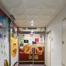 금룡 | 창원 성주동 중식맛집 금룡 방문후기