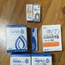 이성수안과의원 | 진주 이성수안과 스마일라식(7일차)