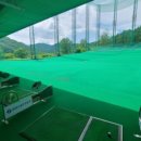 영양군 골프연습장 이미지