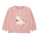 PK소프트 이미지