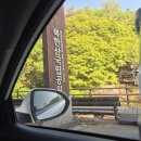 북한산국립공원탐방안내소 | 북한산 등산 2시간 완주 후기🔥 서울 근교 가볍게 다녀오기 좋은 등산 코스 소개(feat.최단코스)