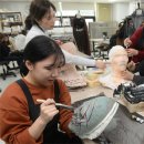 특수분장 이미지