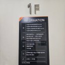 덕풍도서관 2층 이미지