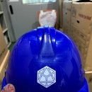 (주)유진이엔씨 이미지