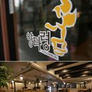 양타령 한국경제TV
