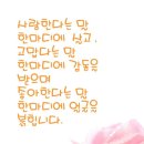 화요일의아침