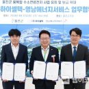 (주)하인지 이미지