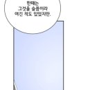 유리공예 원데이 클래스 이미지