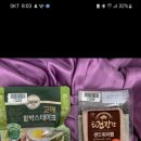 서라벌마트 이미지