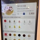 와플대학 영남대캠퍼스 이미지