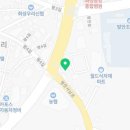 아모레퍼시픽화성특약점