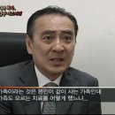 화타 이미지