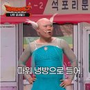 팔팔 커피